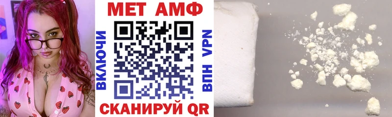 АМФ 98%  Лермонтов 
