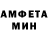 Метадон белоснежный Dimon Dimon