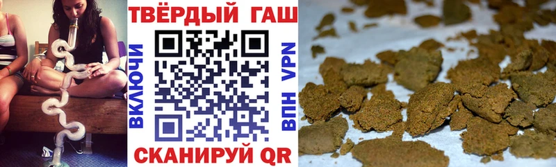 ГАШИШ гарик  Лермонтов 