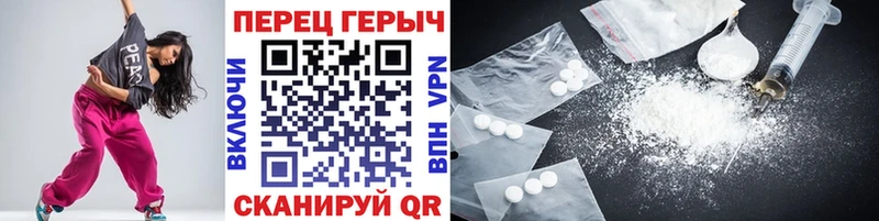 где купить наркотик  Лермонтов  Героин белый 
