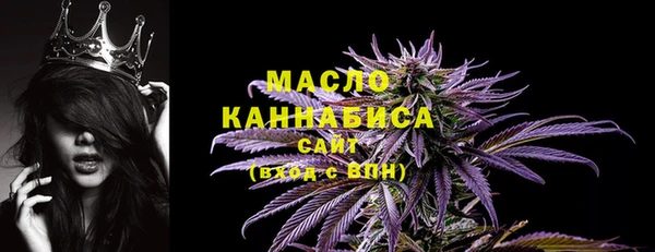 меф VHQ Новокубанск
