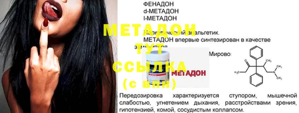 прущие крисы Нея