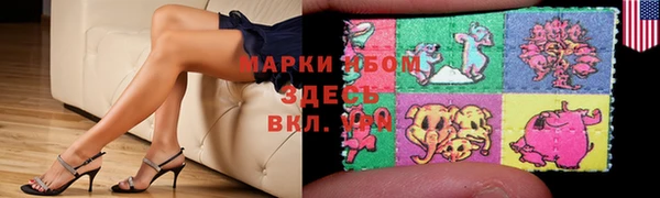 прущие крисы Нея