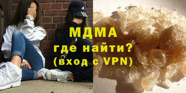 прущие крисы Нея