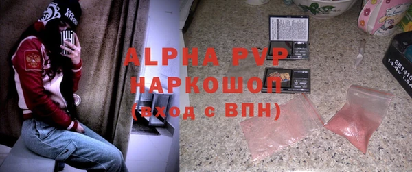 прущие крисы Нея