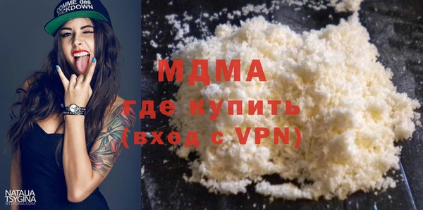 прущие крисы Нея