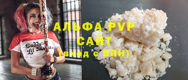 прущие крисы Нея