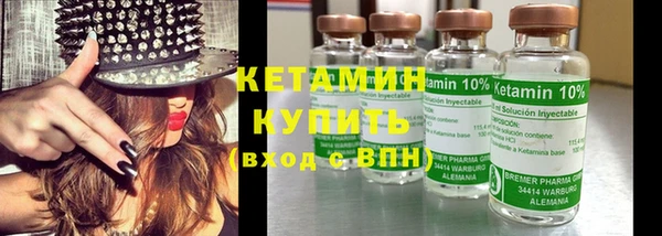 кокаин VHQ Нефтегорск