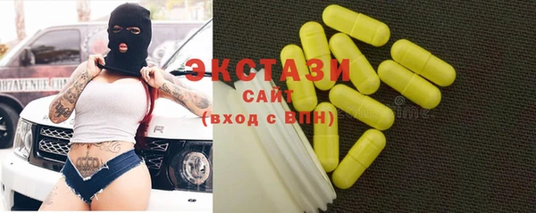 прущий лед Нефтекумск
