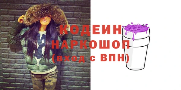 прущие крисы Нея