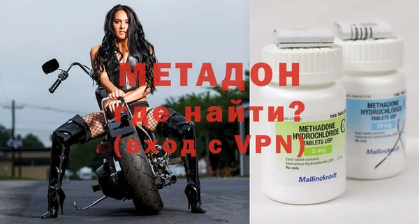 прущие крисы Нея