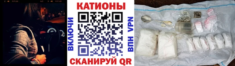 где купить наркотик  Лермонтов  Меф VHQ 