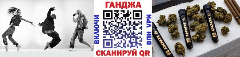 Шишки марихуана VHQ Лермонтов